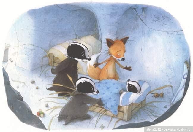 Ева Тарле (Eve Tharlet) - иллюстрации к детским книгам