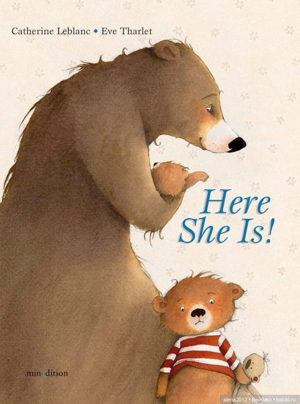 Ева Тарле (Eve Tharlet) - иллюстрации к детским книгам (фото 2)