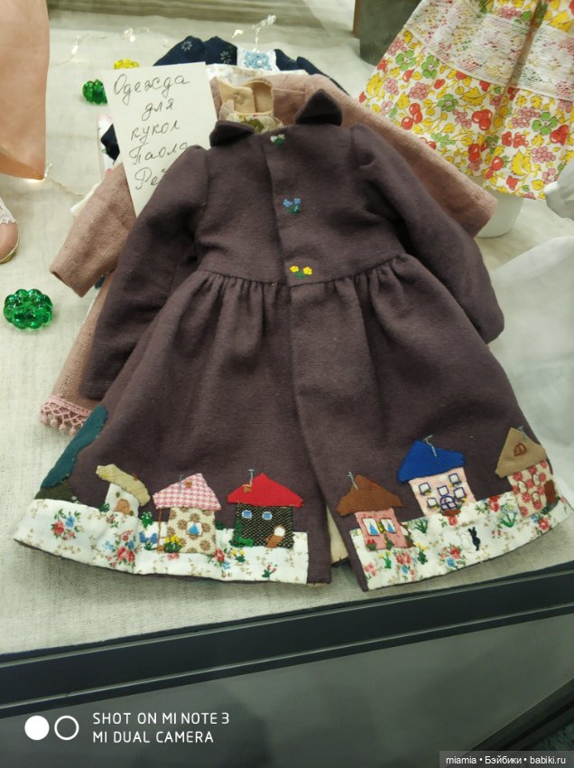 Юбилейный Салон кукол на Тишинке