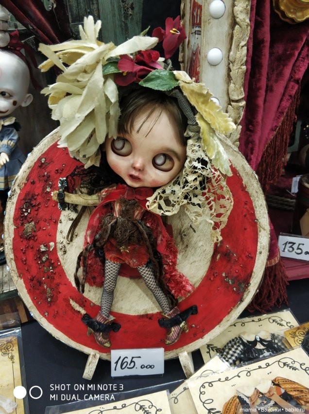 Юбилейный Салон кукол на Тишинке