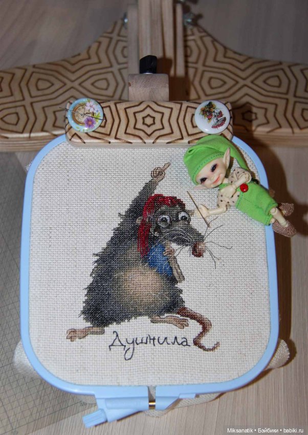 Мои маленькие помощники! Часть 3