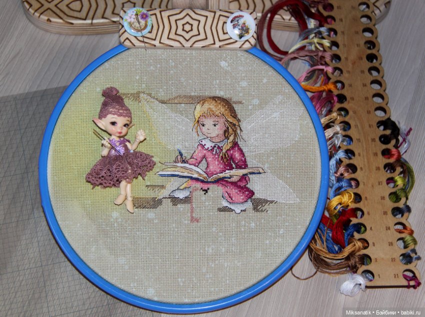 Мои маленькие помощники! Часть 3