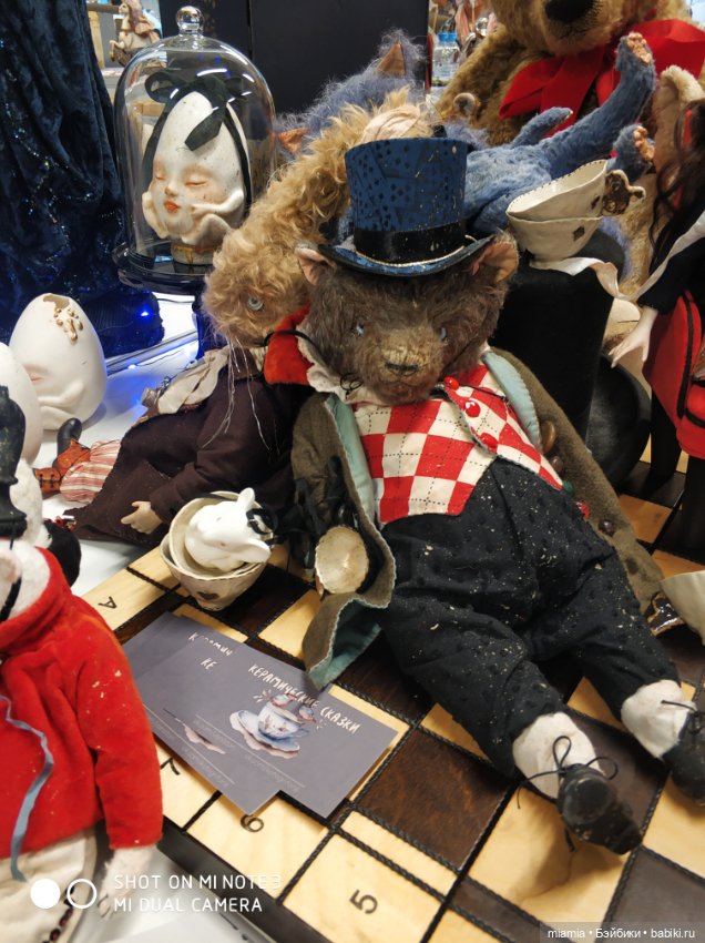 Юбилейный Салон кукол на Тишинке