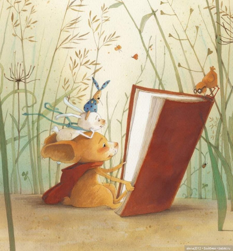 Ева Тарле (Eve Tharlet) - иллюстрации к детским книгам