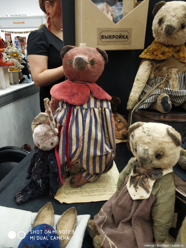 Юбилейный Салон кукол на Тишинке