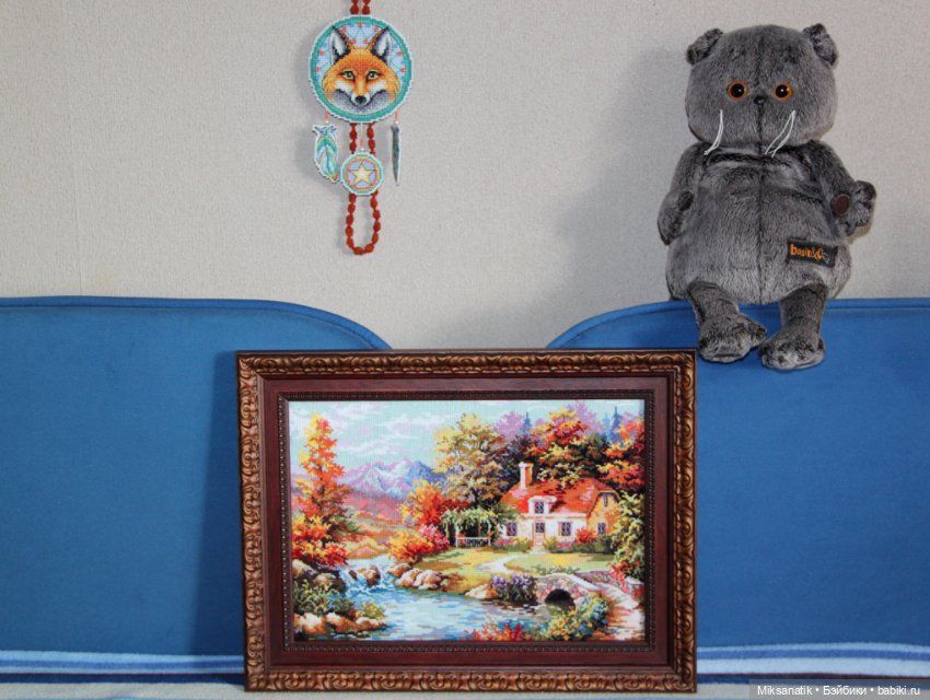 Мои маленькие помощники! Часть 3