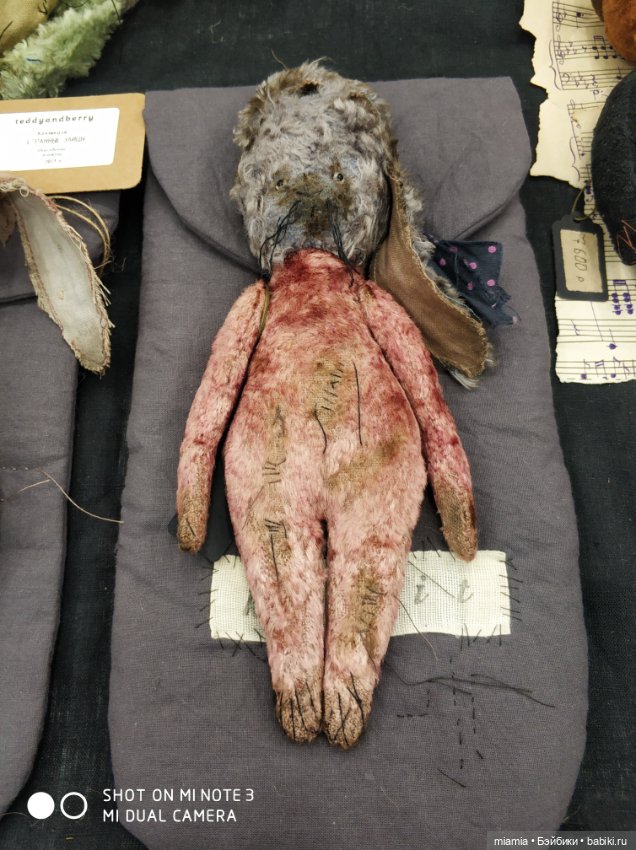 Юбилейный Салон кукол на Тишинке