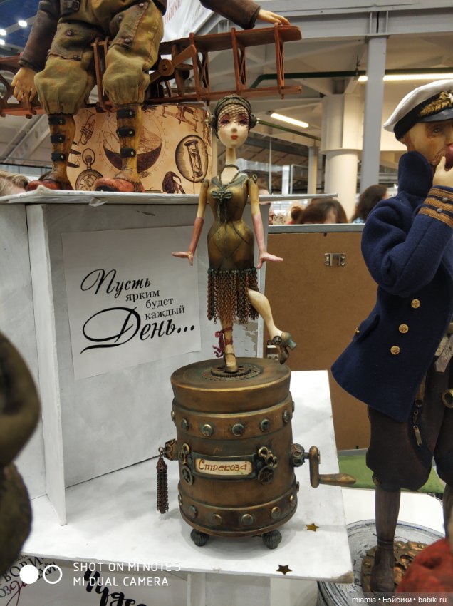 Юбилейный Салон кукол на Тишинке