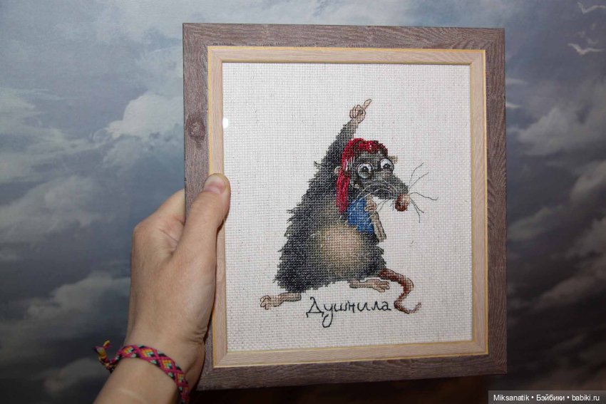 Мои маленькие помощники! Часть 3