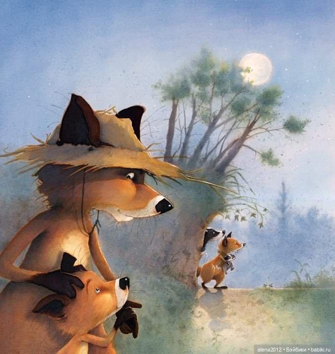 Ева Тарле (Eve Tharlet) - иллюстрации к детским книгам