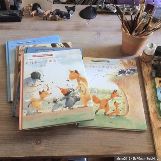 Ева Тарле (Eve Tharlet) - иллюстрации к детским книгам