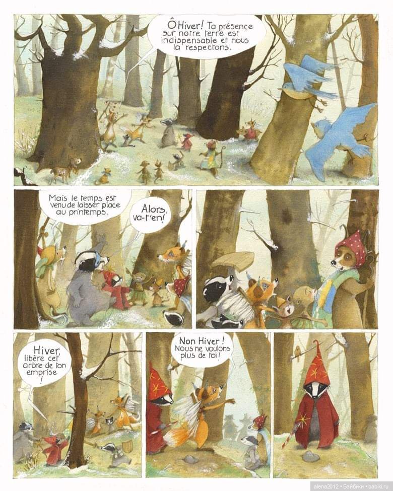 Ева Тарле (Eve Tharlet) - иллюстрации к детским книгам