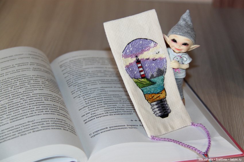 Мои маленькие помощники! Часть 3 (фото 3)