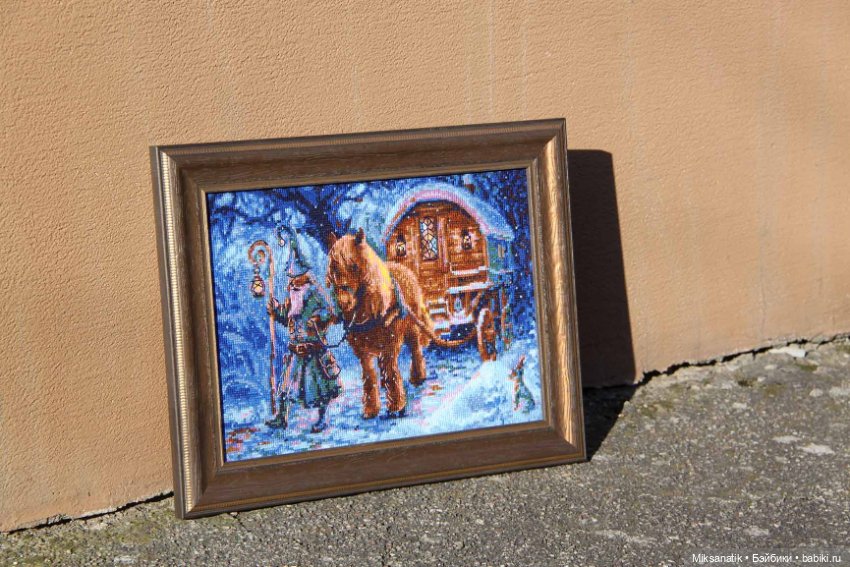 Мои маленькие помощники! Часть 3