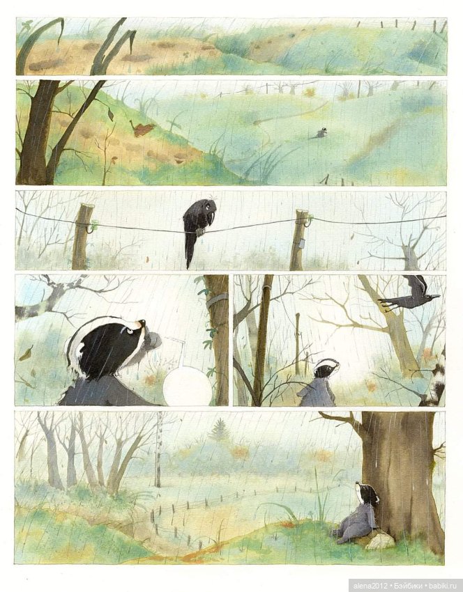 Ева Тарле (Eve Tharlet) - иллюстрации к детским книгам