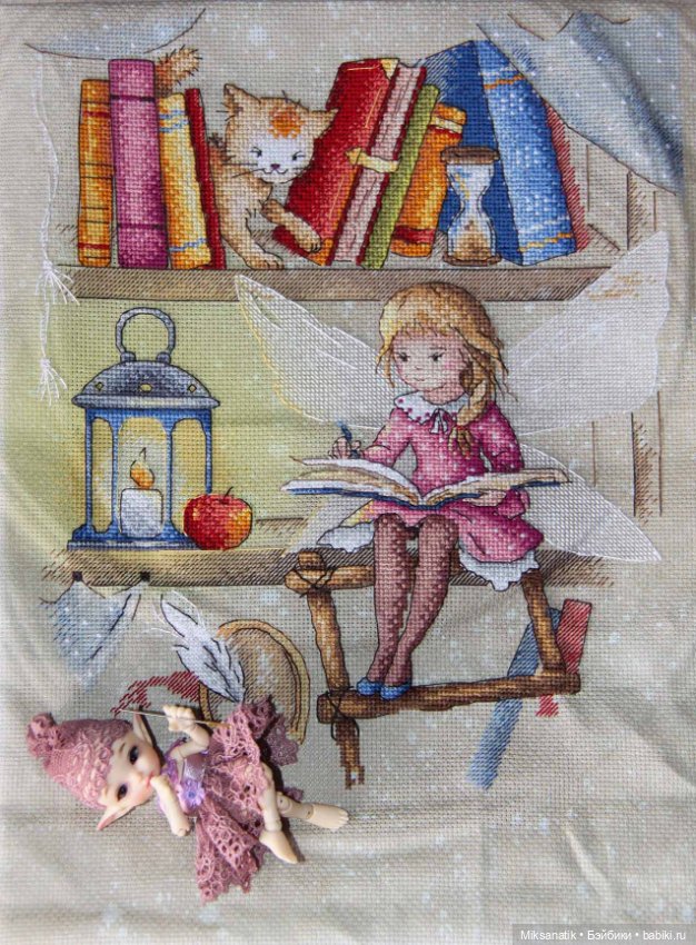 Мои маленькие помощники! Часть 3