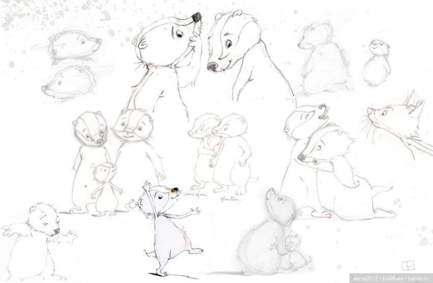 Ева Тарле (Eve Tharlet) - иллюстрации к детским книгам