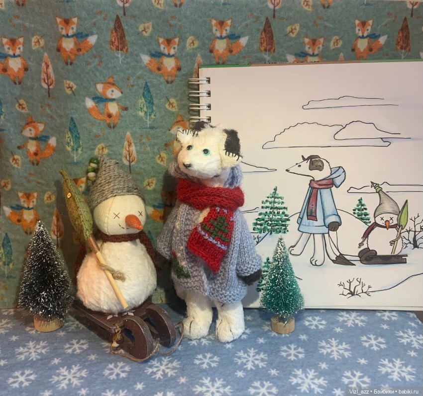 Лисья компания — Текстильные игрушки и примитивы: кофейные (фото 5)