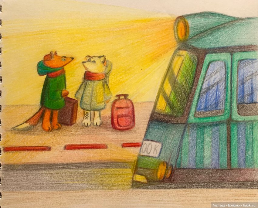 Лисья компания — Текстильные игрушки и примитивы: кофейные