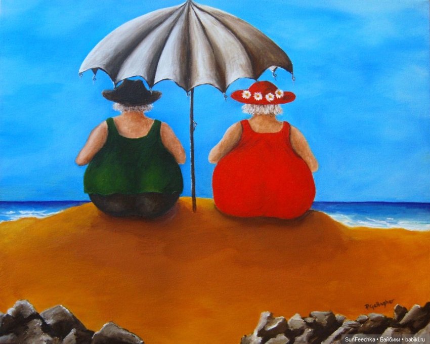 Сдобные пышечки в арте — Культура