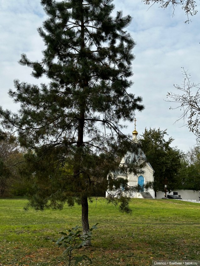 Каплица или Монастырское Урочище