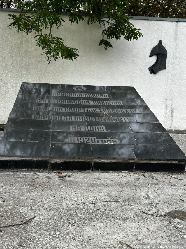 Каплица или Монастырское Урочище (фото 4)