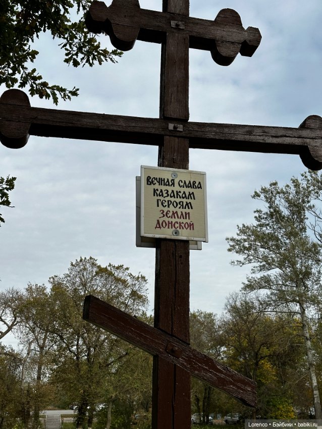 Каплица или Монастырское Урочище (фото 5)