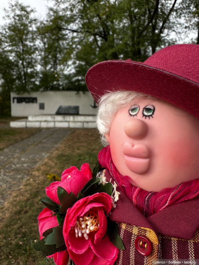 Каплица или Монастырское Урочище