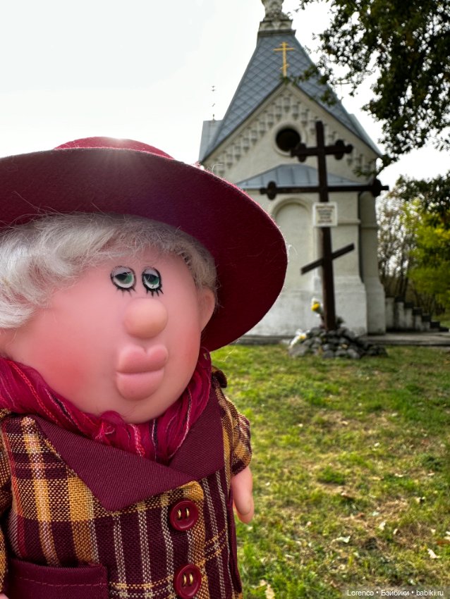 Каплица или Монастырское Урочище (фото 3)