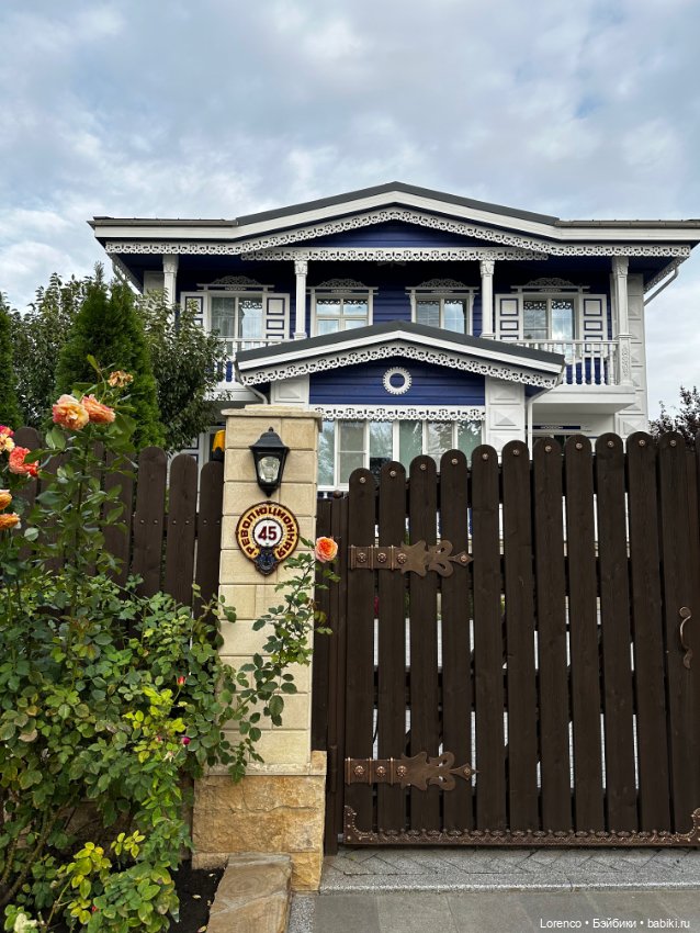 Станица Старочеркасская — Винтажные куклы ГДР (Немки): Бигги