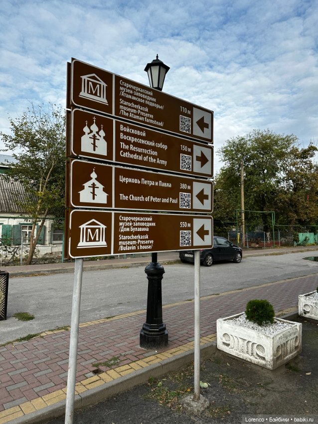 Станица Старочеркасская — Винтажные куклы ГДР (Немки): Бигги (фото 10)