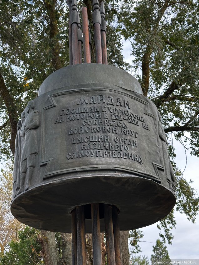 Станица Старочеркасская — Винтажные куклы ГДР (Немки): Бигги