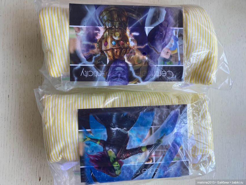 Приехали крошки Элеменно тан от Никки Брит! Урра (фото 4)