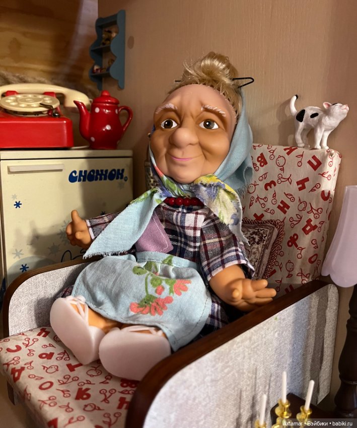 Мадам Грицацуева - Сватовство🥰🔥 (фото 10)