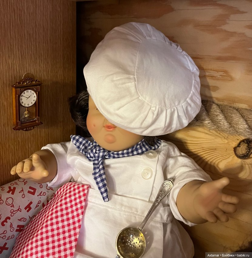 Мадам Грицацуева - Сватовство🥰🔥