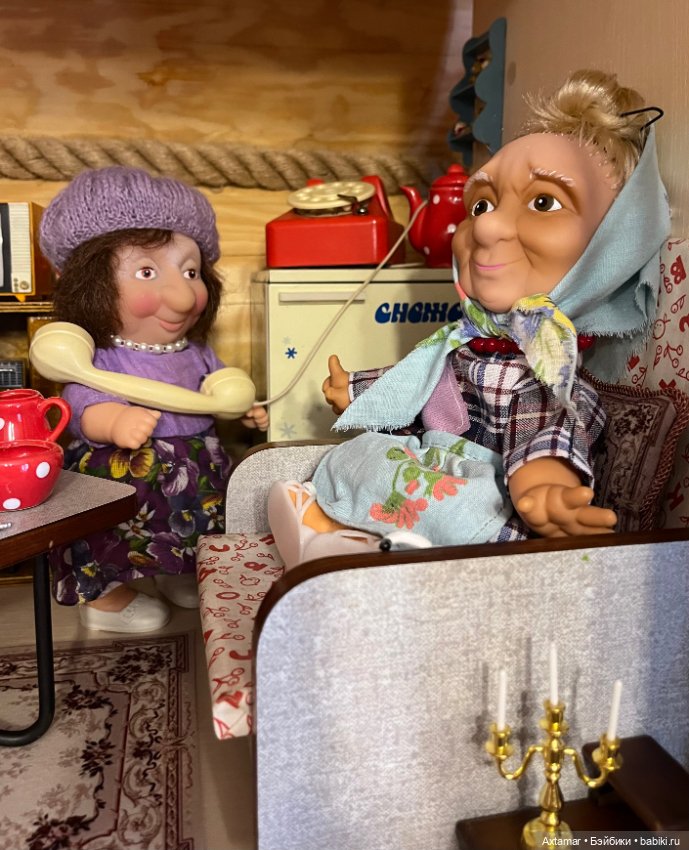 Мадам Грицацуева - Сватовство🥰🔥