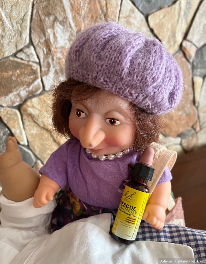 Мадам Грицацуева - Сватовство🥰🔥 (фото 6)