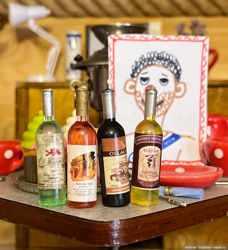 Мадам Грицацуева - Сватовство🥰🔥