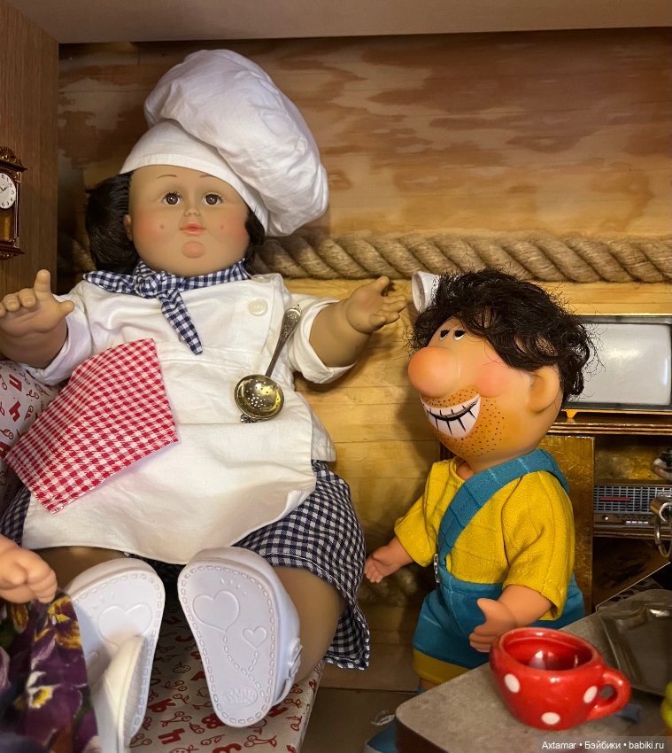 Мадам Грицацуева - Сватовство🥰🔥