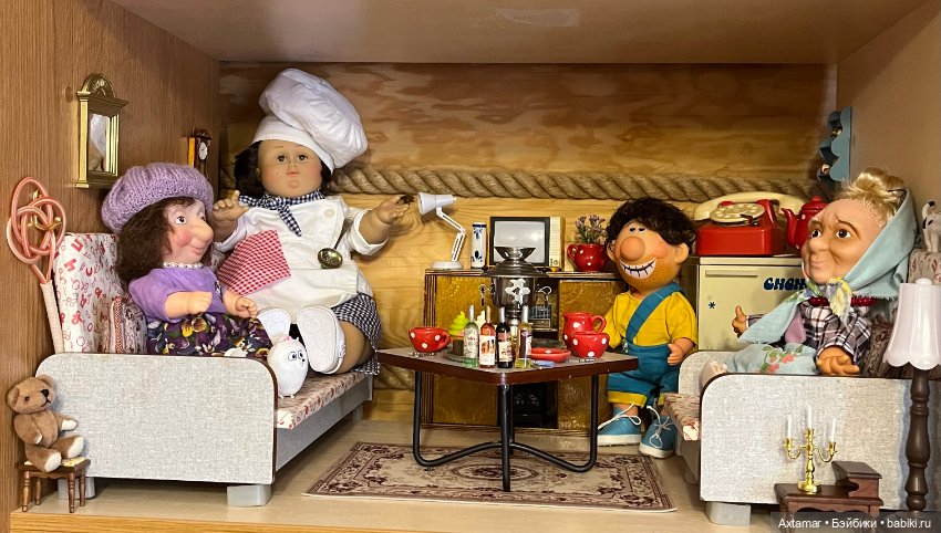 Мадам Грицацуева - Сватовство🥰🔥