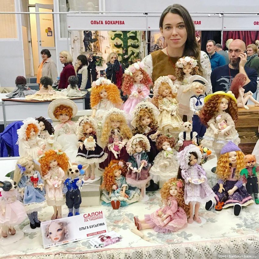 Авторские куклы Ольги Кулаковой (Бусыгиной)