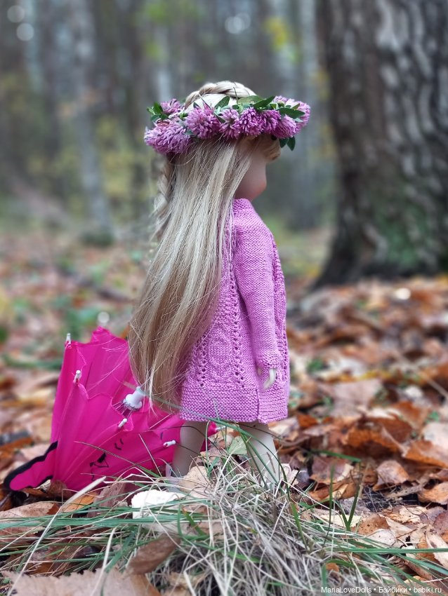 Под дождём — Куклы Ruby Red (Руби Ред) Fashion Friends: Siblies