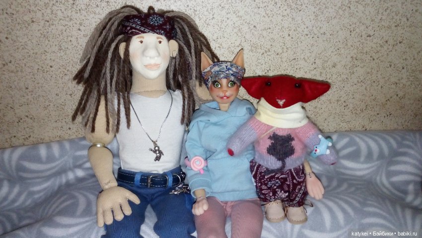 Леотамриса Арбузная Пиратка