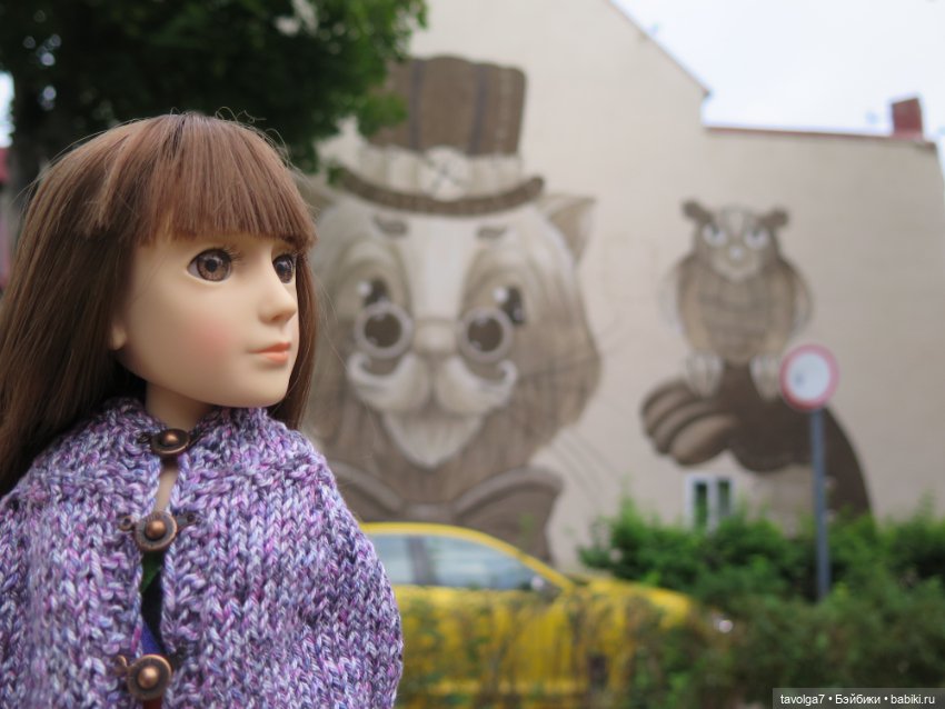 Trinity Dolls в Зеленоградске. День