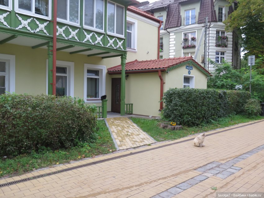 Trinity Dolls в Зеленоградске. День