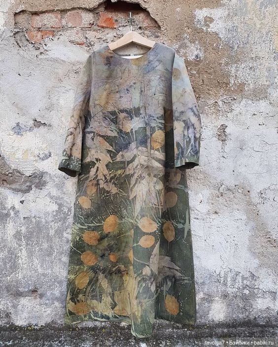 Индиго и коричневый осени (фото 7)