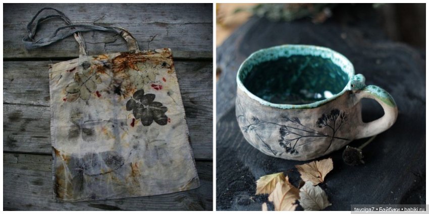 Индиго и коричневый осени