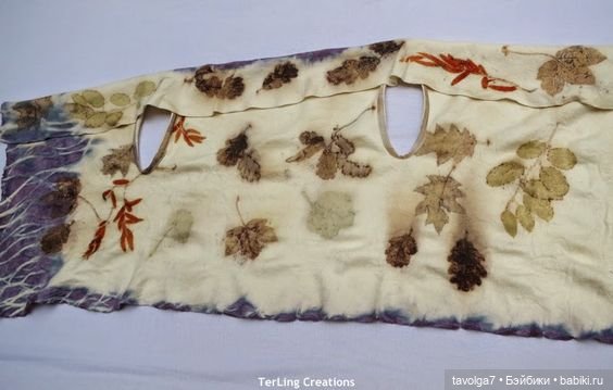 Индиго и коричневый осени