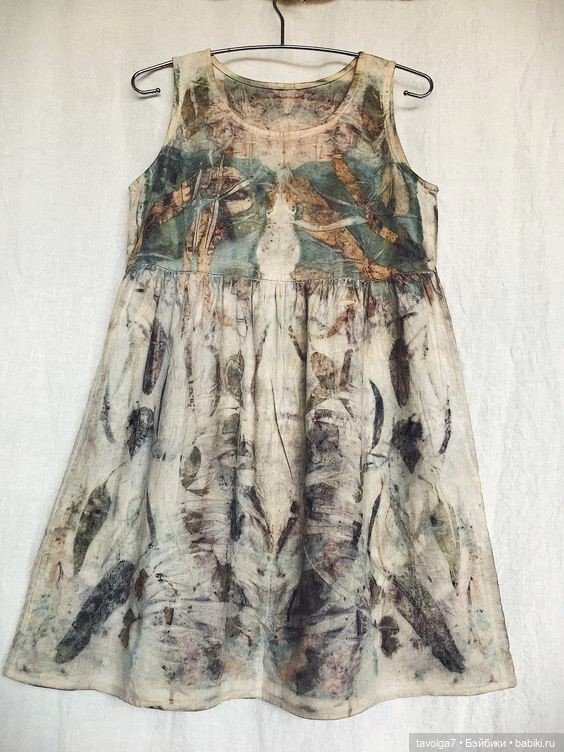 Индиго и коричневый осени