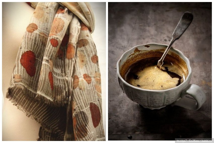 Индиго и коричневый осени